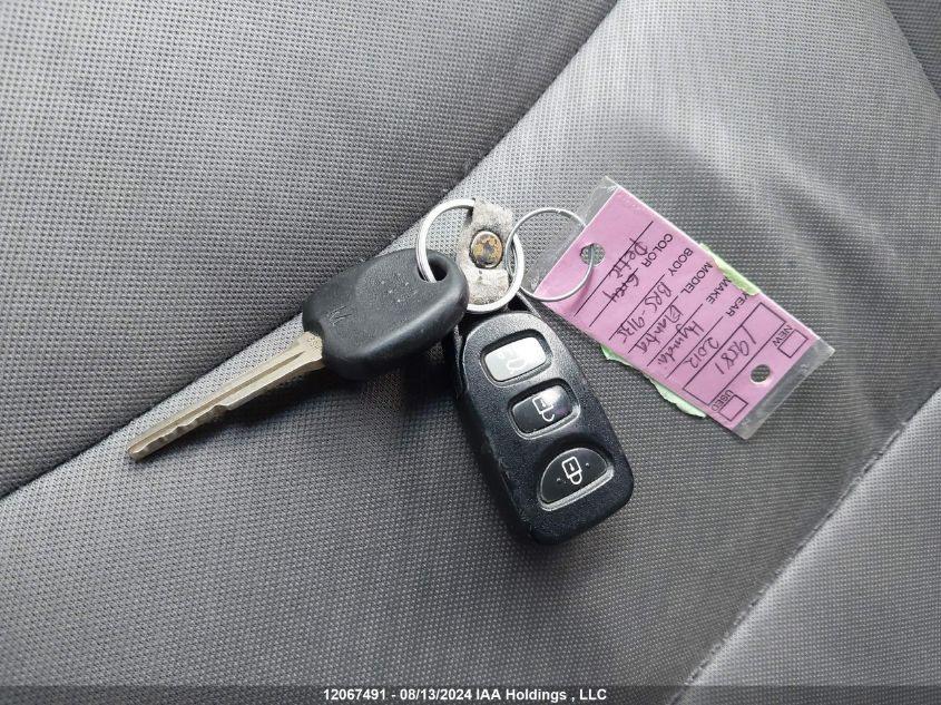 2012 Hyundai Elantra Gls/Limited VIN: 5NPDH4AE1CH098121 Lot: 12067491