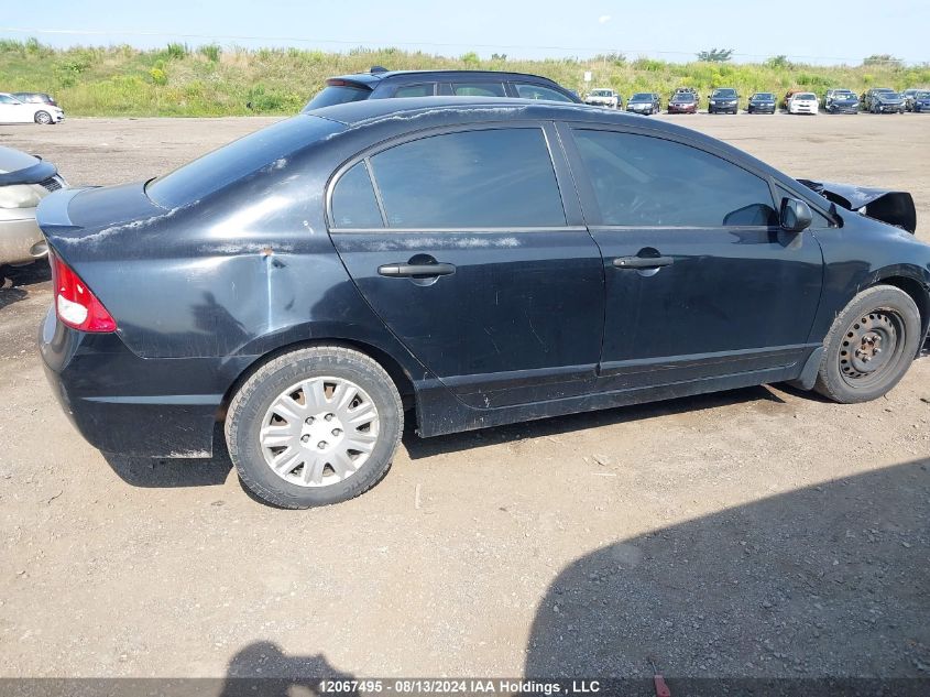2010 Honda Civic VIN: 2HGFA1F26AH030883 Lot: 12067495