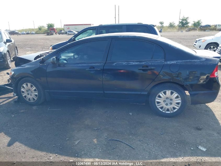 2010 Honda Civic VIN: 2HGFA1F26AH030883 Lot: 12067495