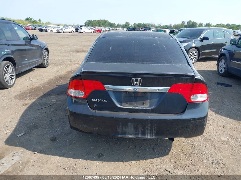 2010 Honda Civic VIN: 2HGFA1F26AH030883 Lot: 12067495