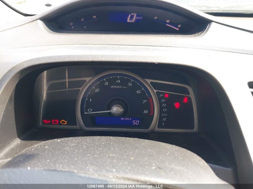 2010 Honda Civic VIN: 2HGFA1F26AH030883 Lot: 12067495