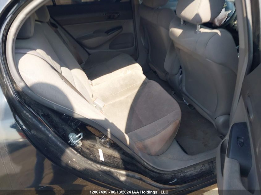 2010 Honda Civic VIN: 2HGFA1F26AH030883 Lot: 12067495