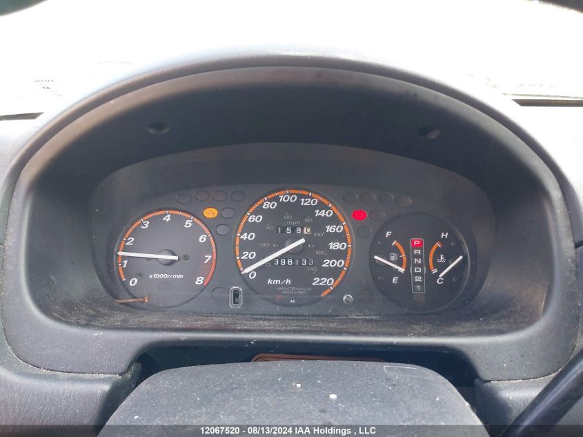 2001 Honda Cr-V VIN: JHLRD18721C800739 Lot: 12067520