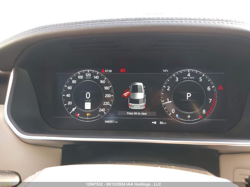 2019 Land Rover Range Rover VIN: SALGS2SV6KA533246 Lot: 12067532