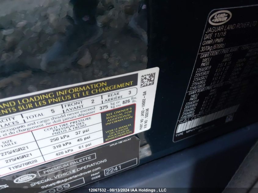 2019 Land Rover Range Rover VIN: SALGS2SV6KA533246 Lot: 12067532
