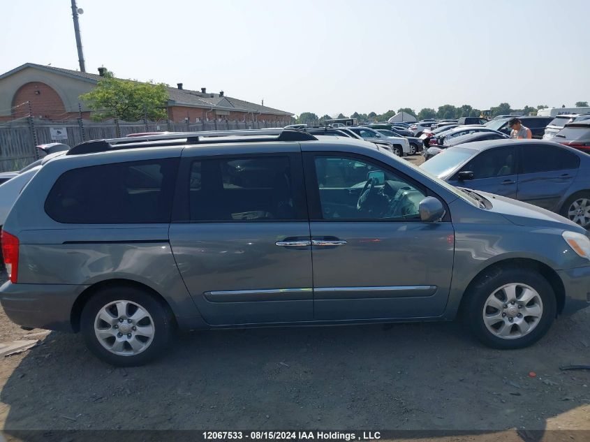 2008 Hyundai Entourage VIN: KNDMC233686046371 Lot: 12067533