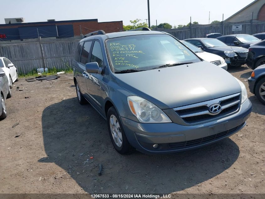 2008 Hyundai Entourage VIN: KNDMC233686046371 Lot: 12067533