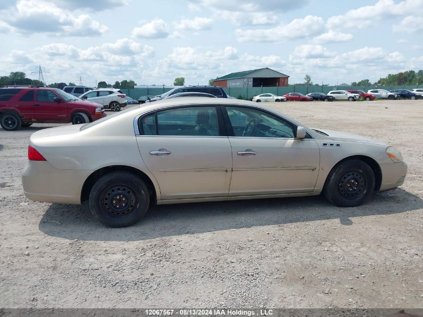 2008 Buick Lucerne Cxl VIN: 1G4HD57218U115234 Lot: 12067567
