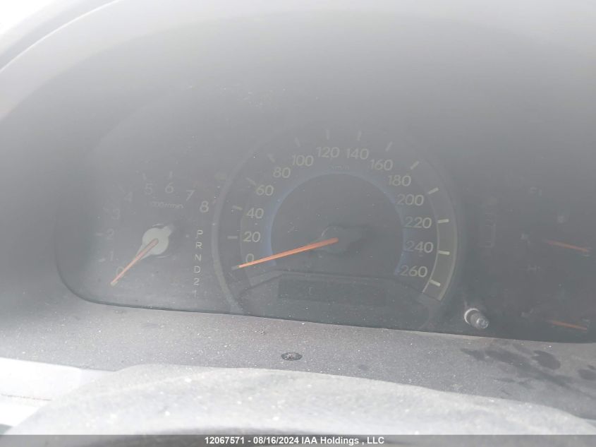 2006 Honda Odyssey Exl VIN: 5FNRL38646B508359 Lot: 12067571