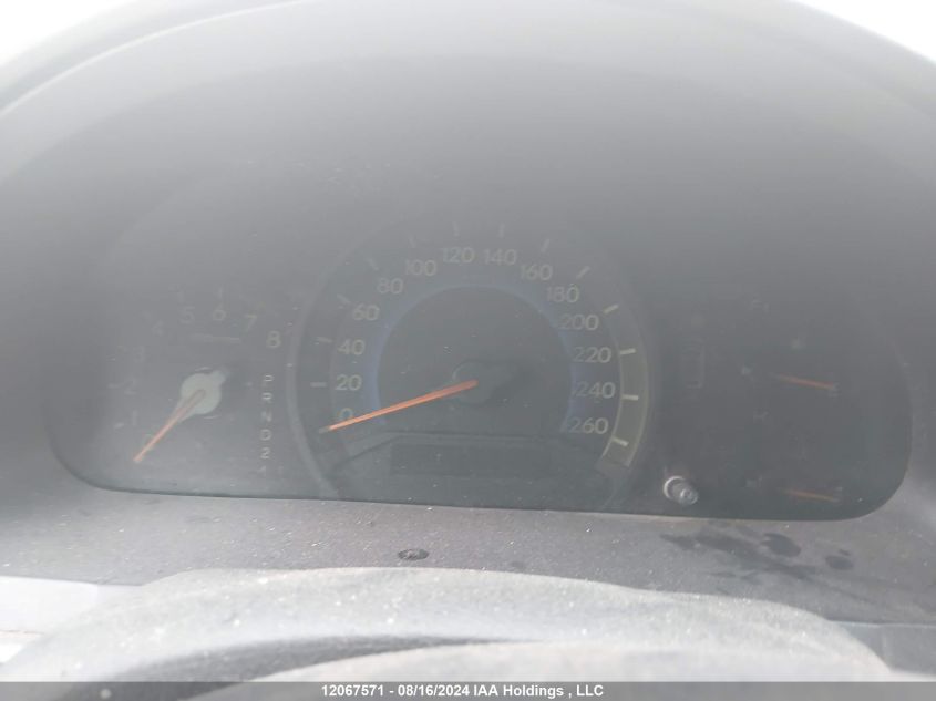 2006 Honda Odyssey Exl VIN: 5FNRL38646B508359 Lot: 12067571