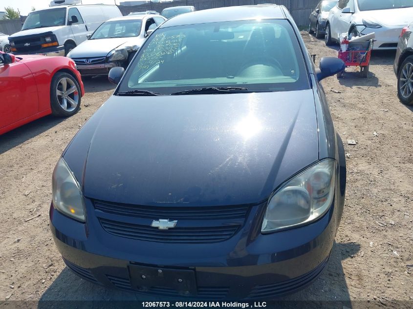 2009 Chevrolet Cobalt Lt VIN: 1G1AT55H197282928 Lot: 12067573