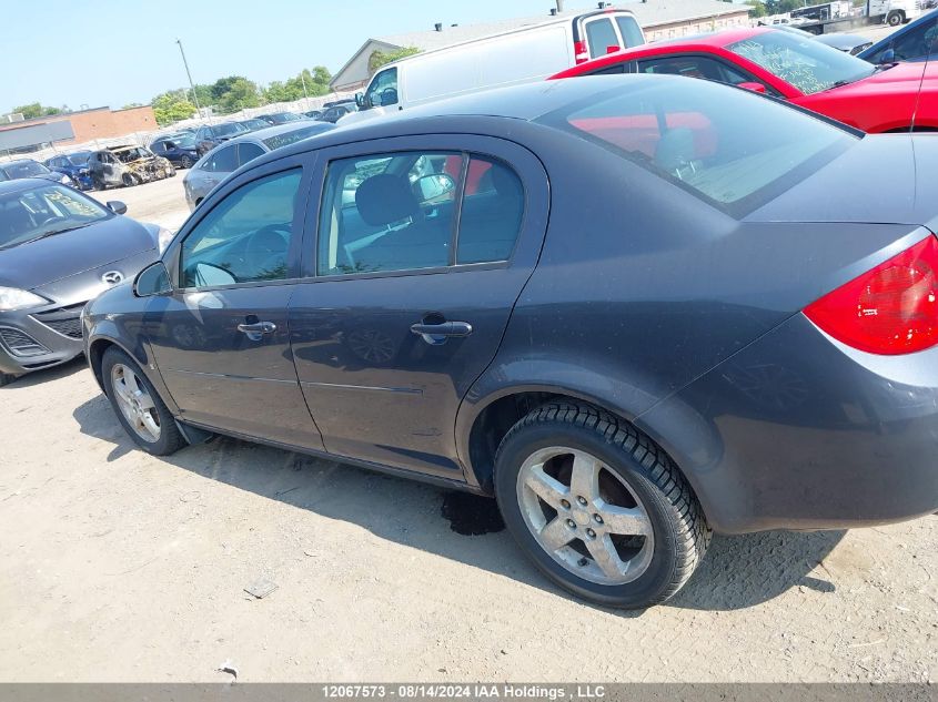 2009 Chevrolet Cobalt Lt VIN: 1G1AT55H197282928 Lot: 12067573