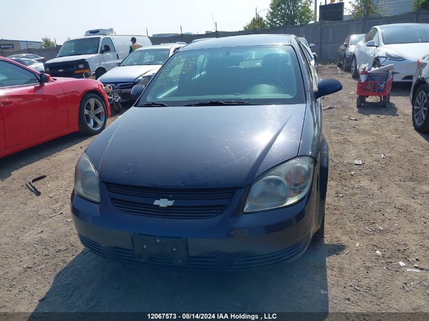 2009 Chevrolet Cobalt Lt VIN: 1G1AT55H197282928 Lot: 12067573