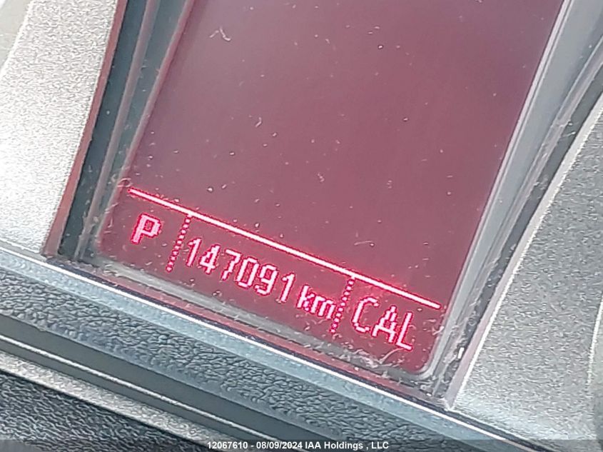 2017 GMC Terrain VIN: 2GKFLTEK5H6321231 Lot: 12067610