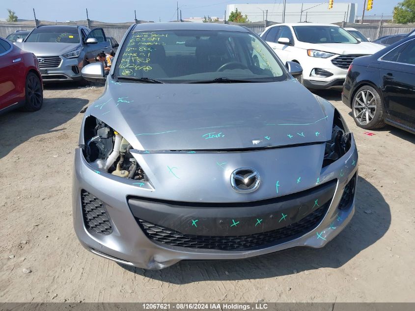 2012 Mazda Mazda3 VIN: JM1BL1UF7C1685519 Lot: 12067621