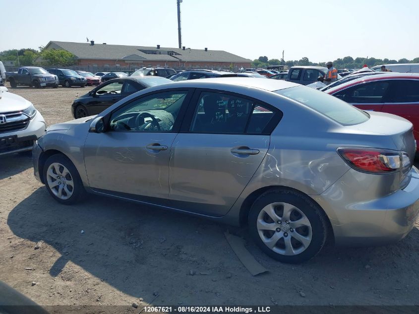 2012 Mazda Mazda3 VIN: JM1BL1UF7C1685519 Lot: 12067621