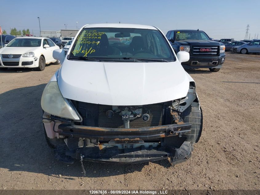 2008 Nissan Versa 1.8S VIN: 3N1BC11E98L404268 Lot: 12067635