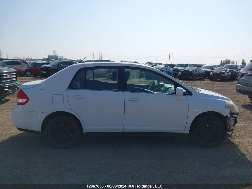 2008 Nissan Versa 1.8S VIN: 3N1BC11E98L404268 Lot: 12067635