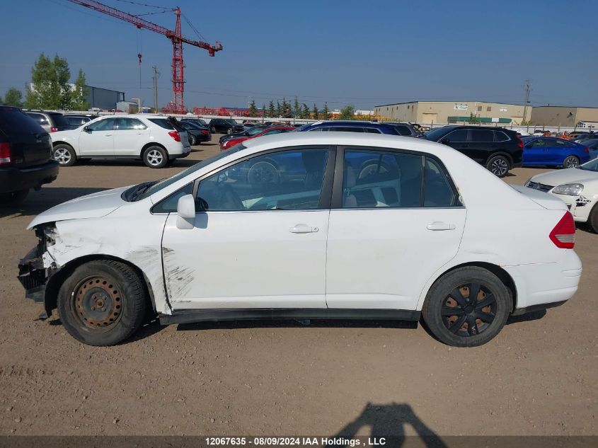 2008 Nissan Versa 1.8S VIN: 3N1BC11E98L404268 Lot: 12067635