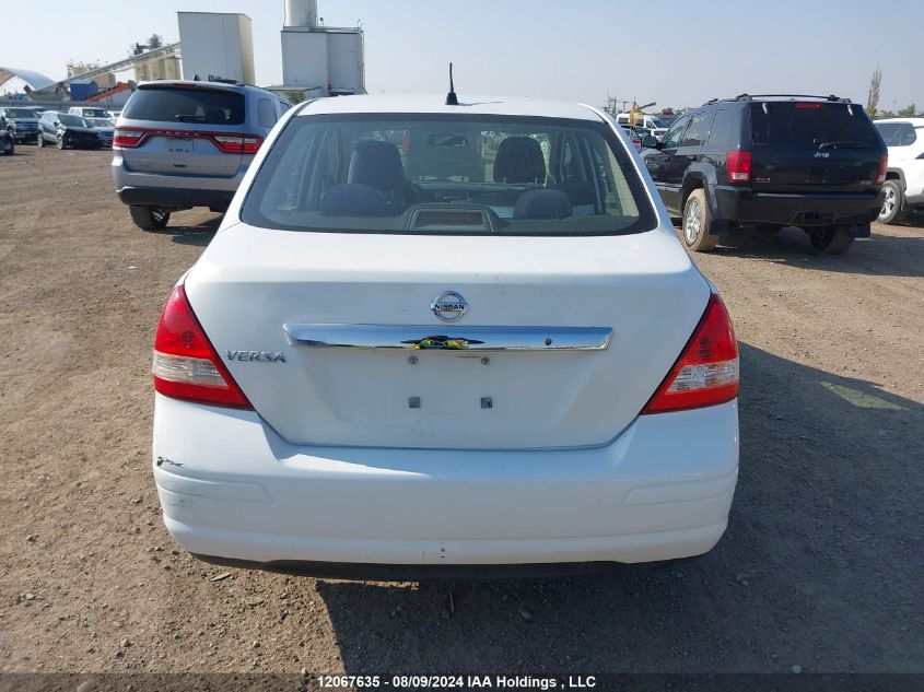 2008 Nissan Versa 1.8S VIN: 3N1BC11E98L404268 Lot: 12067635