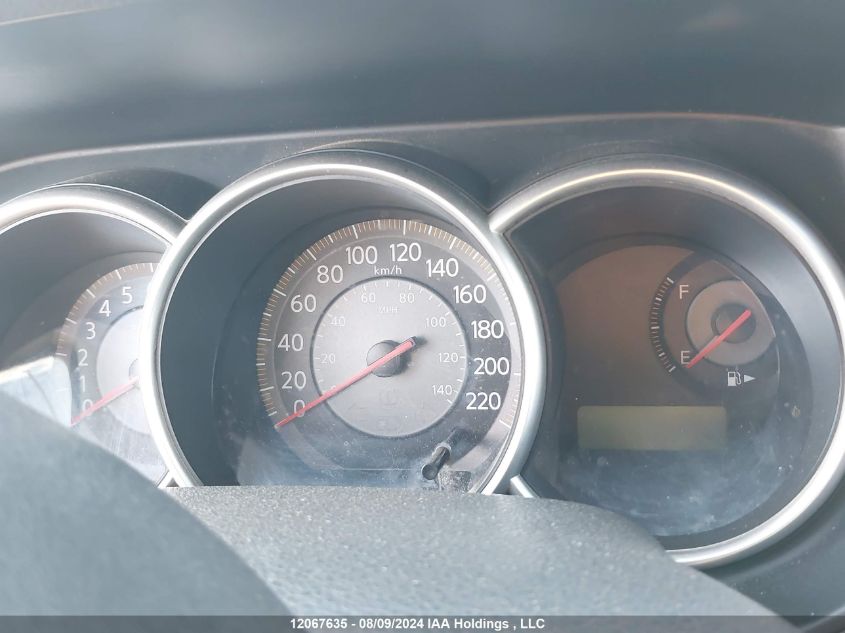 2008 Nissan Versa 1.8S VIN: 3N1BC11E98L404268 Lot: 12067635