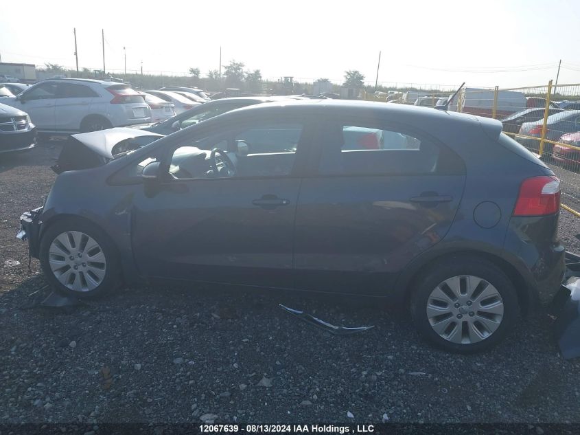 2015 Kia Rio VIN: KNADN5A3XF6715895 Lot: 12067639