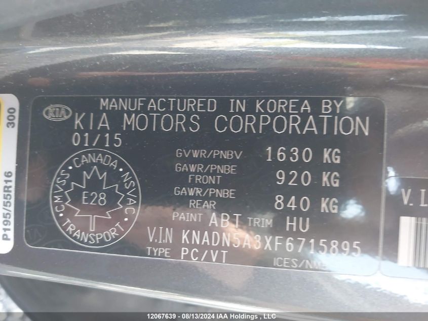 2015 Kia Rio VIN: KNADN5A3XF6715895 Lot: 12067639