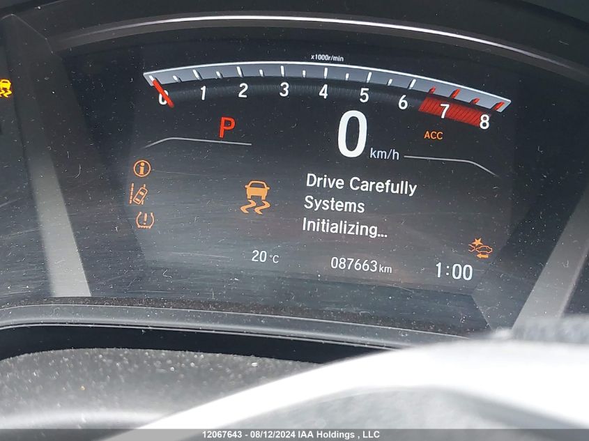 2019 Honda Cr-V VIN: 2HKRW2H29KH127617 Lot: 12067643