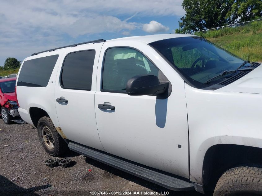 2009 Chevrolet Suburban VIN: 1GNGK46K89R231060 Lot: 12067646