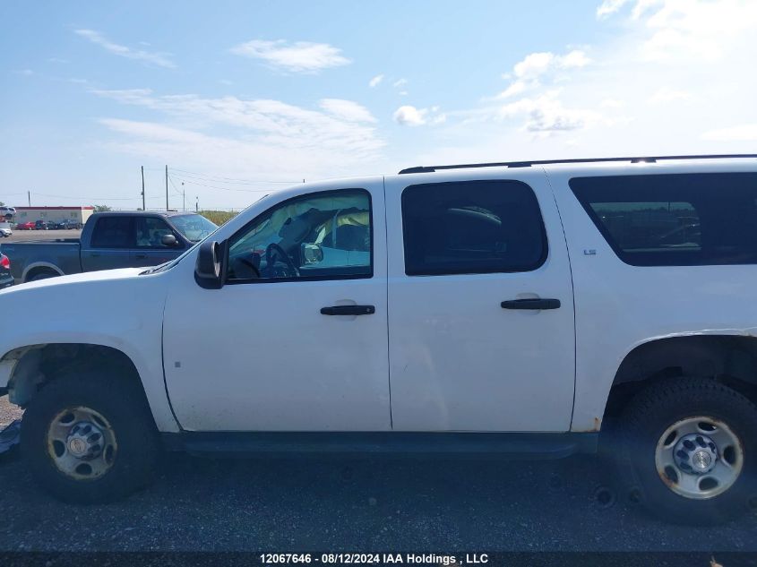 2009 Chevrolet Suburban VIN: 1GNGK46K89R231060 Lot: 12067646