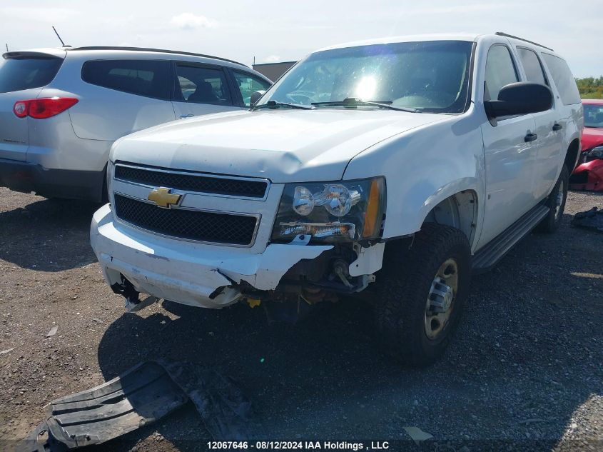 2009 Chevrolet Suburban VIN: 1GNGK46K89R231060 Lot: 12067646