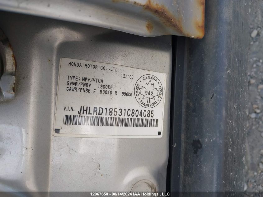 2001 Honda Cr-V VIN: JHLRD18531C804085 Lot: 12067658