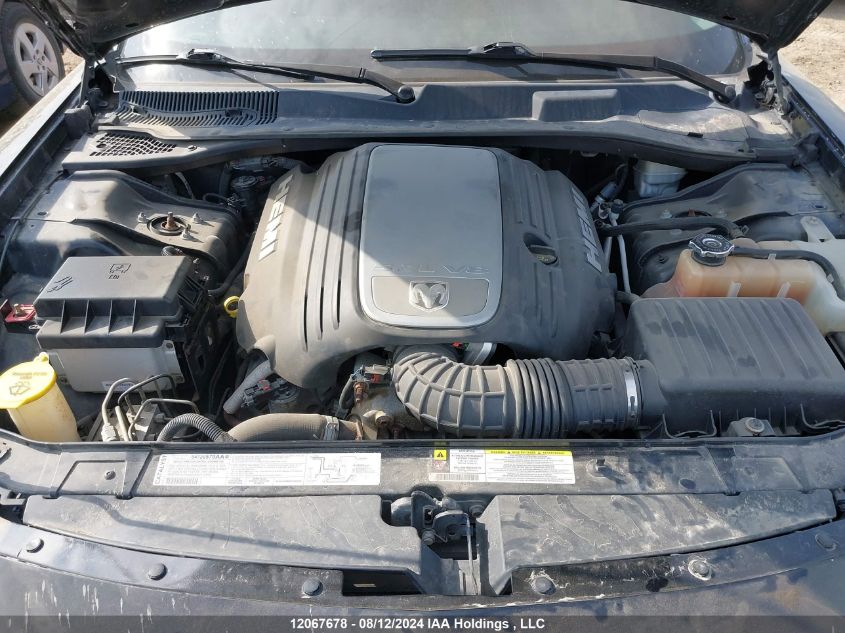 2007 Dodge Charger VIN: 2B3LK53H07H648631 Lot: 12067678