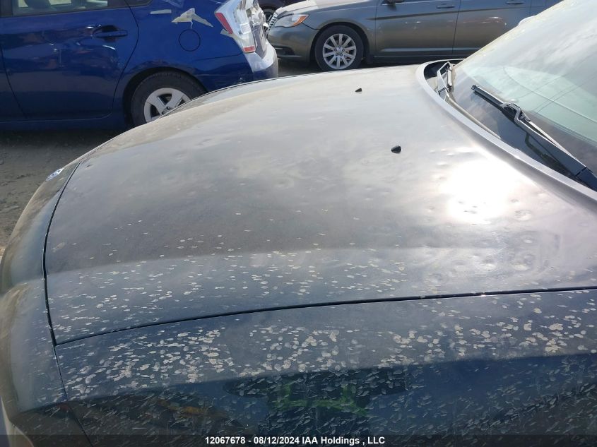 2007 Dodge Charger VIN: 2B3LK53H07H648631 Lot: 12067678