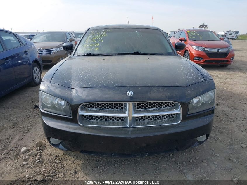 2007 Dodge Charger VIN: 2B3LK53H07H648631 Lot: 12067678