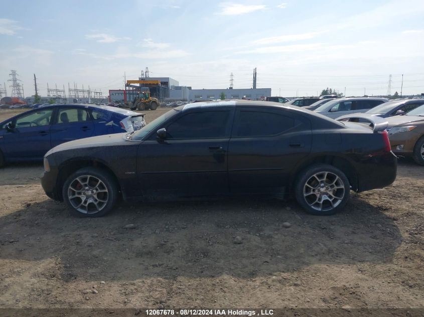2007 Dodge Charger VIN: 2B3LK53H07H648631 Lot: 12067678