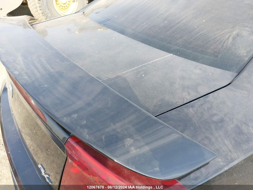 2007 Dodge Charger VIN: 2B3LK53H07H648631 Lot: 12067678