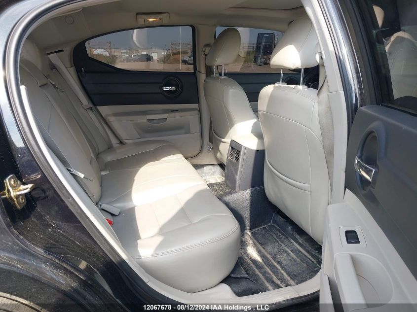 2007 Dodge Charger VIN: 2B3LK53H07H648631 Lot: 12067678