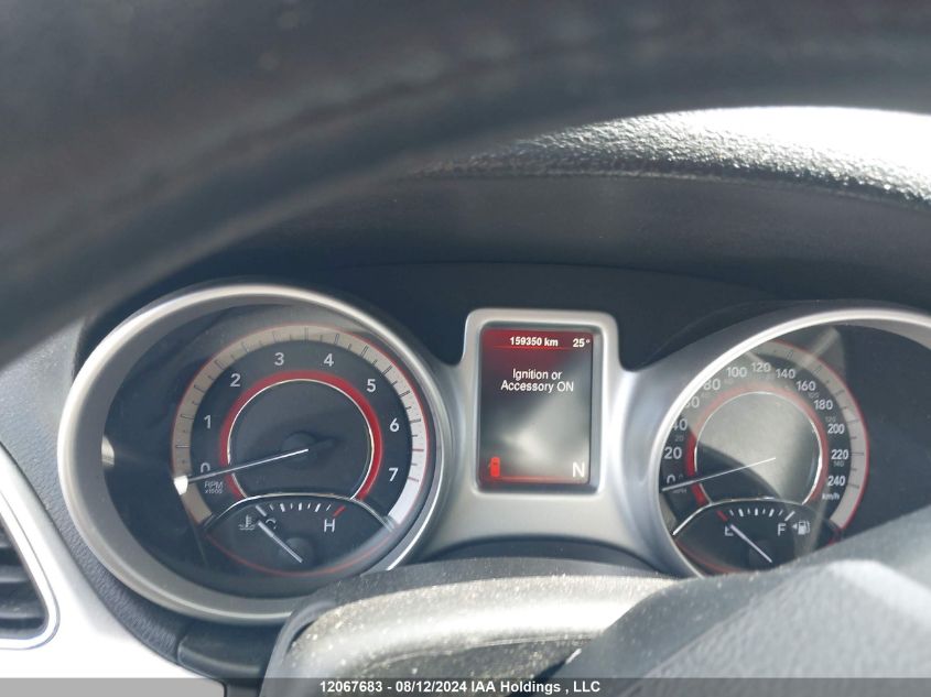 2015 Dodge Journey Cvp/Se Plus VIN: 3C4PDCABXFT735102 Lot: 12067683