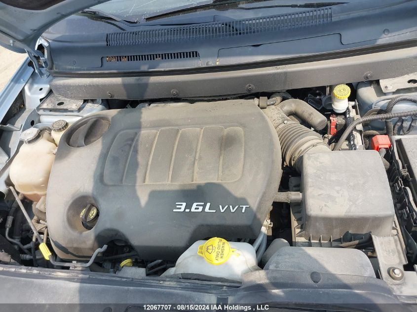 2013 Dodge Journey R/T VIN: 3C4PDDFG5DT519035 Lot: 12067707