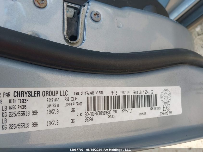 2013 Dodge Journey R/T VIN: 3C4PDDFG5DT519035 Lot: 12067707