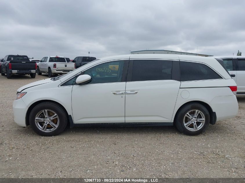 2016 Honda Odyssey VIN: 5FNRL5H4XGB509267 Lot: 12067733