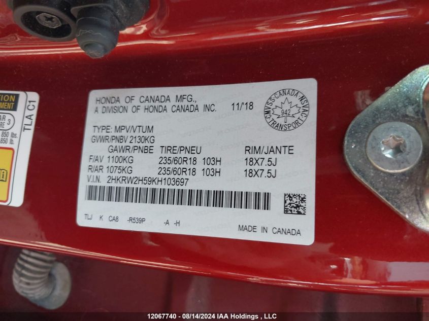 2019 Honda Cr-V VIN: 2HKRW2H59KH103697 Lot: 12067740