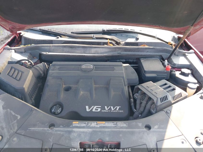 2012 GMC Terrain VIN: 2GKFLXE57C6243741 Lot: 12067785