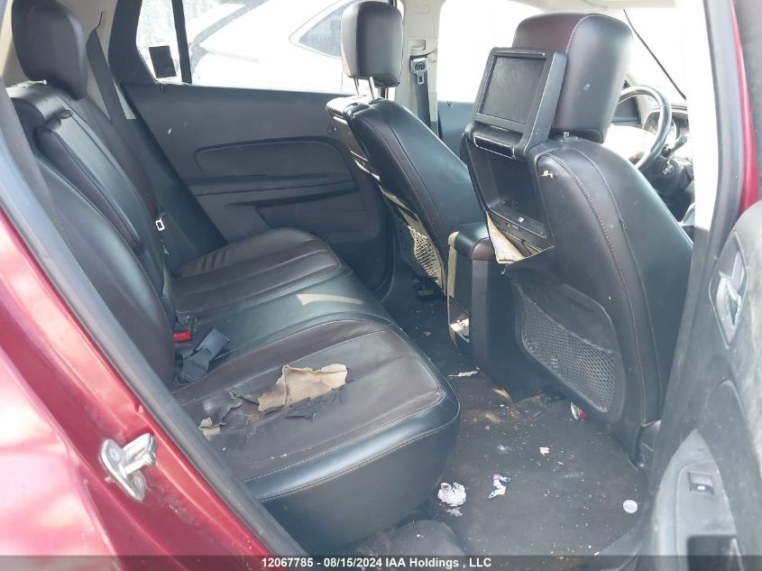 2012 GMC Terrain VIN: 2GKFLXE57C6243741 Lot: 12067785