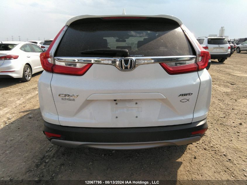 2019 Honda Cr-V VIN: 2HKRW2H27KH148126 Lot: 12067795