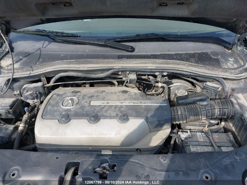 2005 Acura Mdx VIN: 2HNYD18935H001303 Lot: 12067799