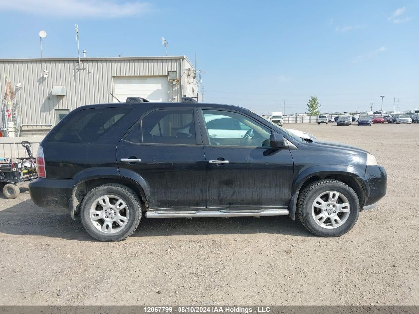 2005 Acura Mdx VIN: 2HNYD18935H001303 Lot: 12067799
