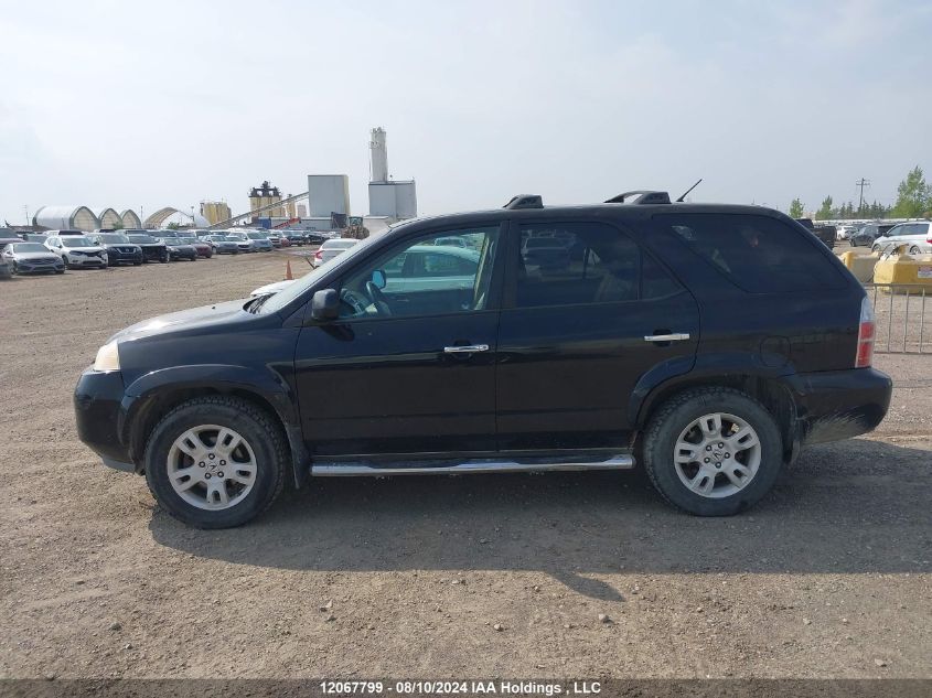 2005 Acura Mdx VIN: 2HNYD18935H001303 Lot: 12067799