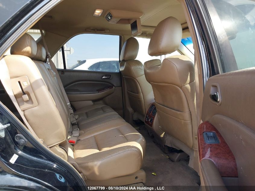 2005 Acura Mdx VIN: 2HNYD18935H001303 Lot: 12067799